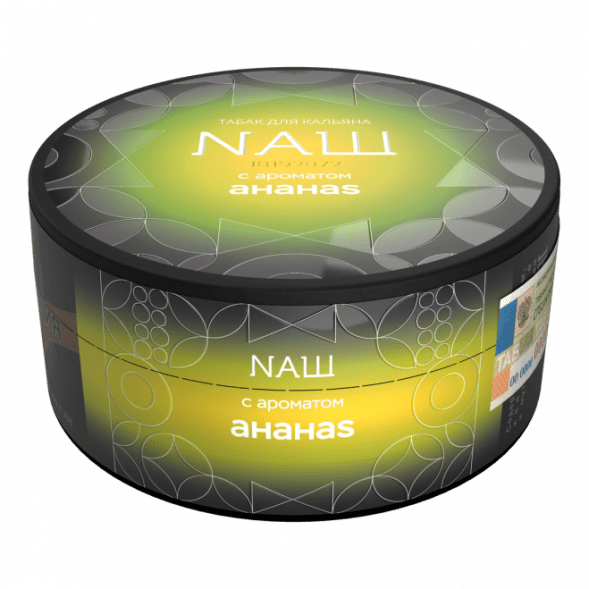 Табак NАШ HARD - Ананас (100 грамм) купить в Самаре