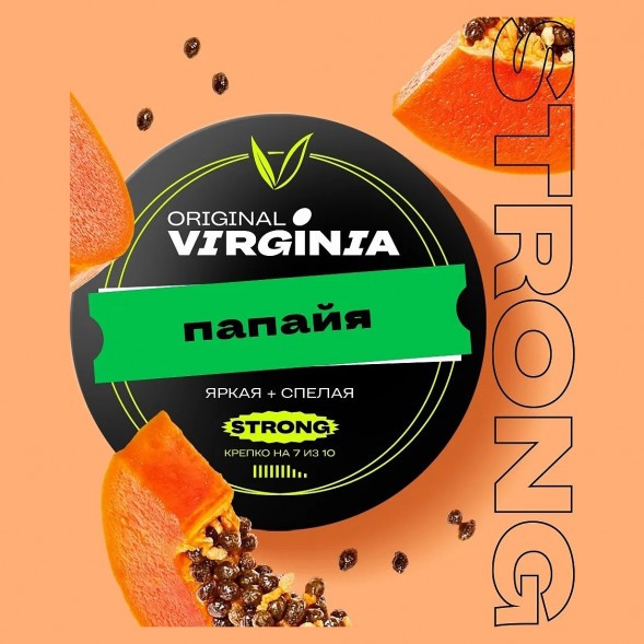 Табак Original Virginia Strong - Папайя (100 грамм) купить в Самаре