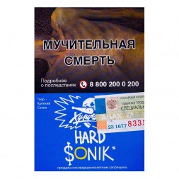 Табак Хулиган Hard - Sonik (Фруктовые Кукурузные Колечки, 25 грамм)