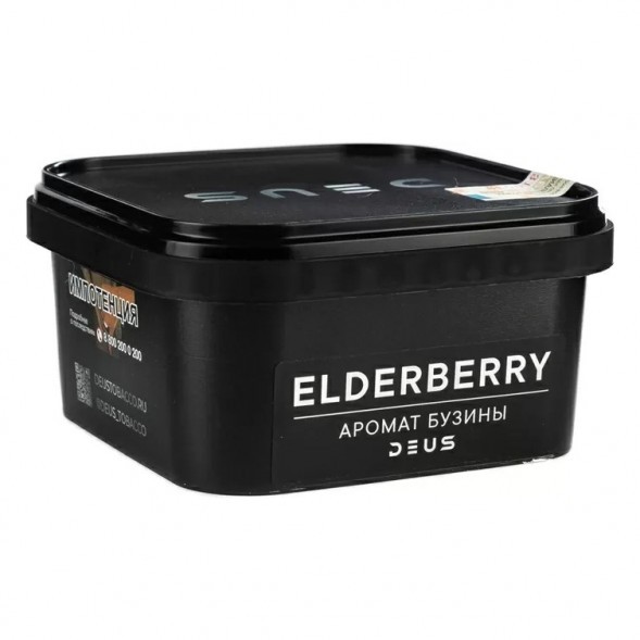 Табак Deus - Elderberry (Бузина, 250 грамм) купить в Самаре