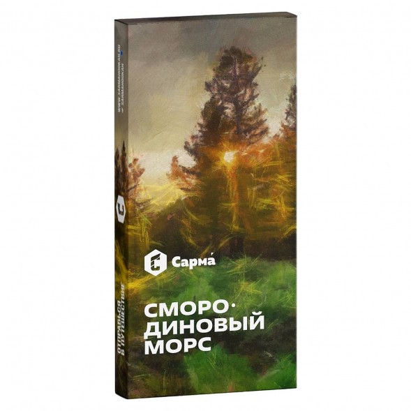 Табак Сарма - Смородиновый Морс (40 грамм) купить в Самаре