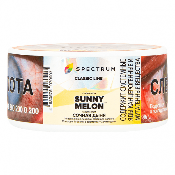 Табак Spectrum - Sunny Melon (Сочная Дыня, 25 грамм) купить в Самаре